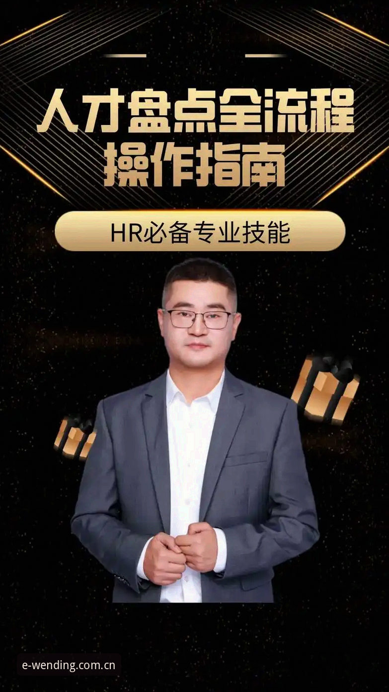 问鼎娱乐官网中文访问入口CN站实操指南：三步注册与手机版全功能调取技巧